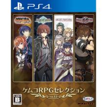 KEMCO PlayStation4 KEMCO RPG S...