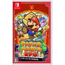 (Switch Package Soft)Paper Mar...