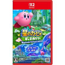Nintendo (Switch 2) Kirby's Ad...