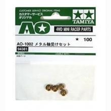 TAMIYA Metal Bearing Set (AO.1...