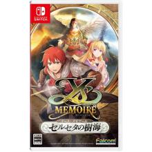 Switch Ys Memoir -Mar de Celce...