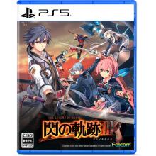 Nihon Falcom (PS5) The Legend ...