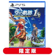 Nihon Falcom (PS5) 