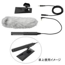 Audio-Technica Mono Microphone...