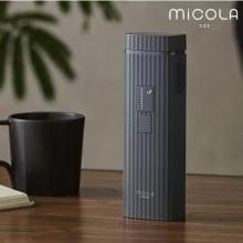 IRIS OHYAMA IRIS MICOLA Light ...