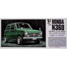 Micro ace 1/ 32 Owners Club No...