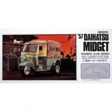 Micro ace 1/ 32 Owner's Club N...