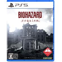 Capcom (PS5) Resident Evil Requiem Standard Edition