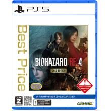 Capcom (PS5) BIOHAZARD RE:4 GO...