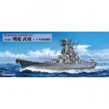 PIT ROAD 1/ 700 Japanese Navy ...