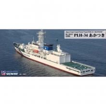 PIT ROAD 1/ 700 Japan Coast Gu...