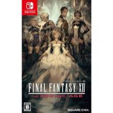 (Switch Package Soft) Final Fa...