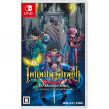 (Switch Package Soft) Infinity...