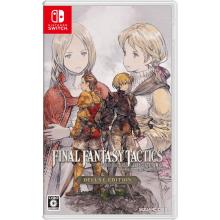 Square Enix (Switch) Final Fan...