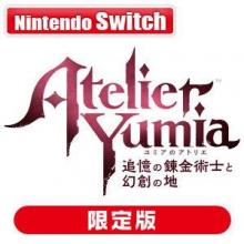Koei Tecmo Games (Switch) Atel...