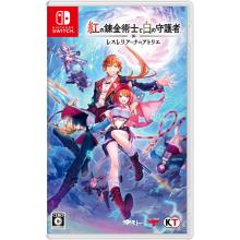 Koei Tecmo Games (Switch) Crim...
