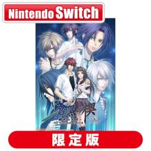 Amazon.co.jp: 【Switch】OVER REQUIEMZ : ゲーム