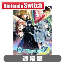 Switch OVER REQUIEMZ (Over Requiems) Regular version