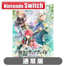 Idea Factory (Switch) Eternal ...