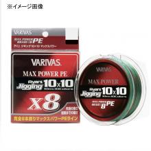 PE line for lure fishing Varibas Varibas Avani Jigging 10×10 Max Power PE X8 300m No. 1/20.2LB