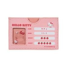 Hello Kitty My Number Card Cas...