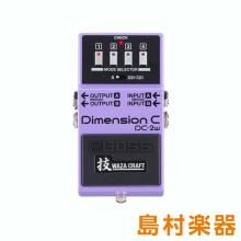 BOSS Dimension C DC-2W Effects...