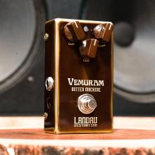 VEMURAM Butter Machine Distort...