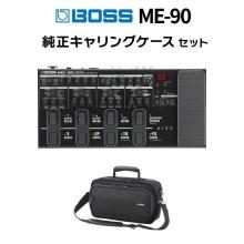 BOSS ME-90 Multi-Effects Pedal...