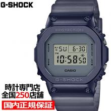 G-SHOCK G-SHOCK Metal Covered 5600 MIDNIGHT FOG Midnight Fog GM-5600MF-2JF Men's Watch Battery-powered Digital Square