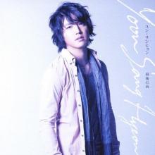 Yun Sang-Hyun Last Rain <Regul...