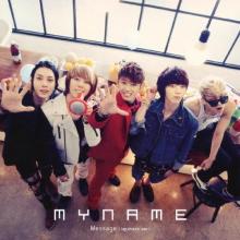 MYNAME Message (Japanese ver.)...