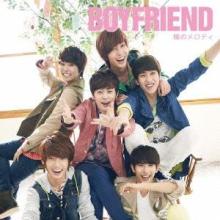 BOYFRIEND Hitomi no Melody (Re...