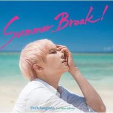 Park Jungmin Summer Break! (Fi...