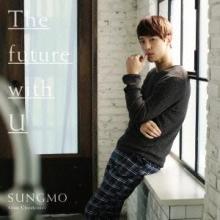 Sungmo from Supernova The futu...
