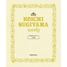 Square Enix Dragon Quest 30th ...