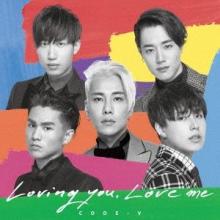 CODE-V Loving you, Love me (CD...