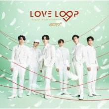GOT7 LOVE LOOP ~Sing for U Spe...