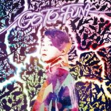 .ENDRECHERI. [Old Product Numb...