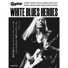 White Blues Heroes Mook