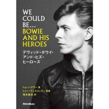 Tom Hagler David Bowie and His...