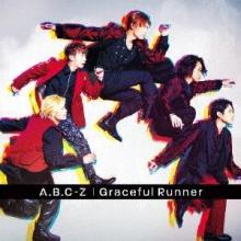 A.B.C-Z Graceful Runner <Regul...