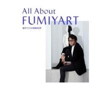 Fujii Fumiya All About FUMIYAR...