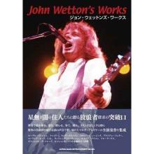 John Wetton's Works Book