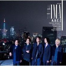 A.B.C-Z #IMA (CD+DVD)＜First Pr...