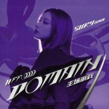 Sury Su (Su Rui Qi) Domain (Ho...