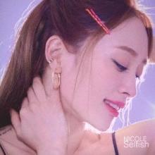 Nicole (Korea) Selfish <Regula...