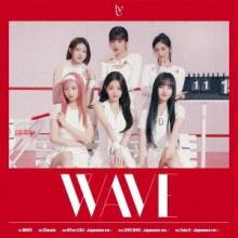 IVE WAVE <Regular Edition> CD