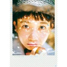 Mito Natsume Natsumelon Book