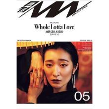 Monthly WACK vol.5 Book