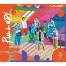 Hey! Say! JUMP PULL UP! (CD+DV...